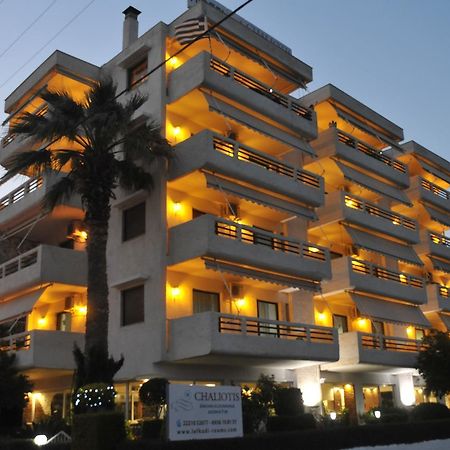 Chaliotis Apartments 레프카디 찰키다스 외부 사진